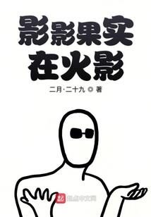混沌天地诀