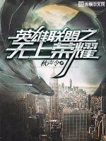 问这天，问这大道