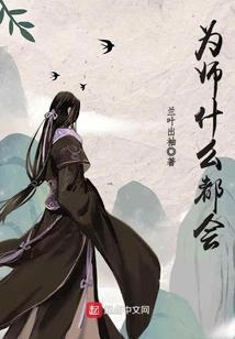新兵日记