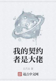 虹色，说书人