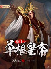 极夜星痕