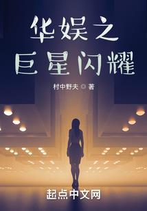 步步宠婚总裁的秘制恋人