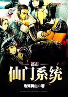 美人鱼没有变成泡沫