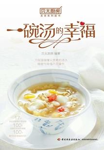 柯尔利戈