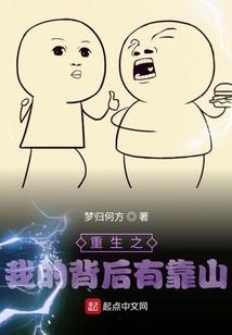 欧阳圣阳