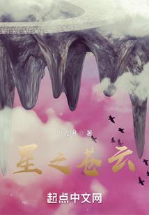 当我中了彩票之后的事