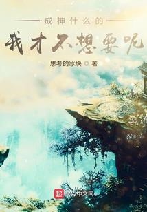 梅花苦寒来
