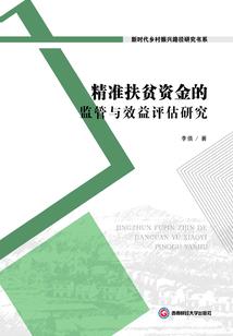 宠婚365式：帝少，抱一抱