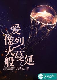 王者天下之似阳