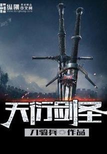 偶像活动之谜之偶像
