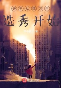 神代毁灭了，我们可以做什么