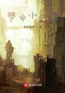 战灵之争霸天下