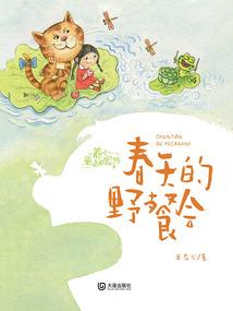 原来你什么都不想要