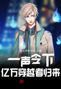 纯恋罗曼史