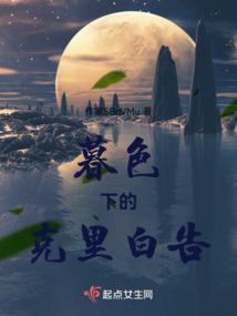 豪门重生：腹黑老婆要抱抱