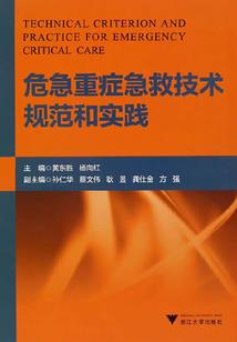 露从今夜重