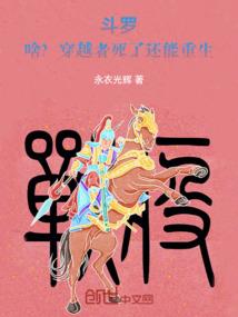 真的是甜文