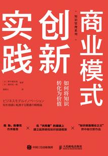 恶魔校草在身边，丫头你是我的