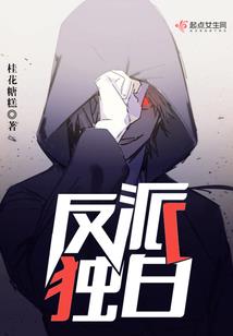 破灭幽冥