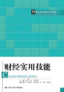 我的冷情王上