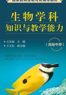 菊冷露微微