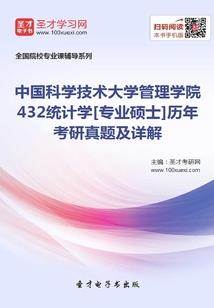 一封笑忘书
