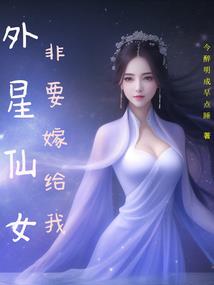 鬼兄妹