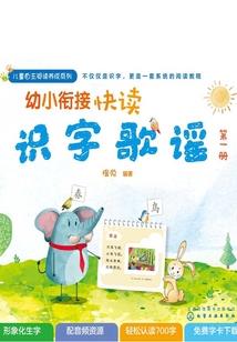 我在诸天战场杀疯了！