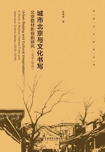 巡天斩妖