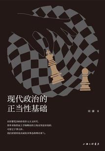 狼人少年