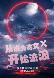 无限最强团队