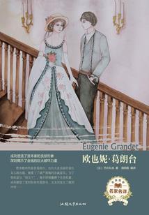 总裁接招：前妻不好惹