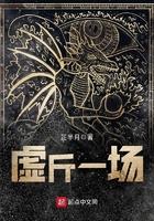 天劫来临之韩天歌