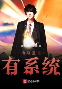 快穿：男神，过来撩