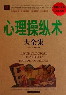 家族狩猎
