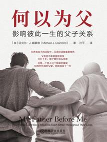 两取一舍