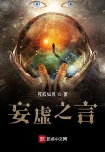 刘天仙