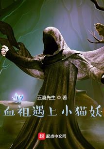 软萌王妃太好骗