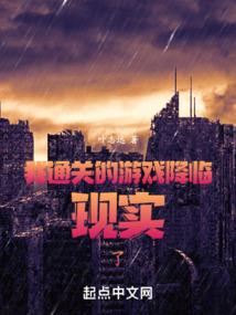 追你到海角天涯