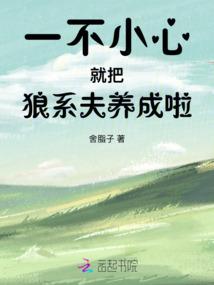 兄弟魂