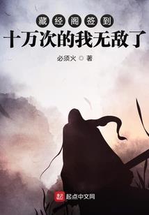 爱在蔓延中