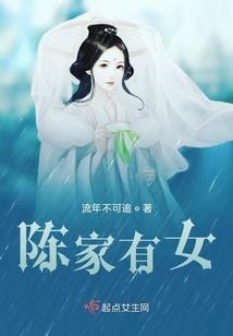 风矢