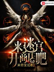 纨绔总受惹上攻