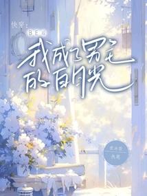 瓦洛兰回忆录之英雄传奇