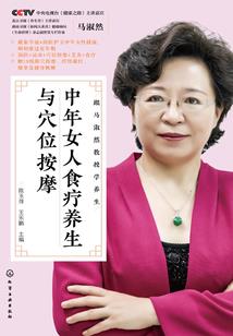 我的梦境会斩魔