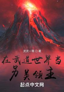 我和我的冤种师父