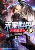 回首朱阁