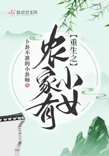 世上有些事