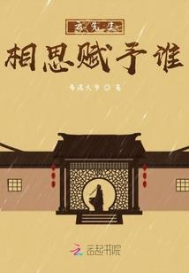 我们别样的青春