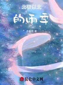 虹猫之命中注定在一起
